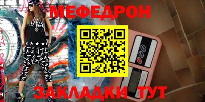 COCAINE Дубна