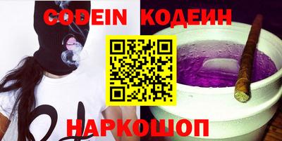 COCAINE Дубна