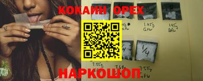 не бодяженный Донской