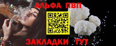 COCAINE Дубна