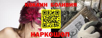 не бодяженный Донской