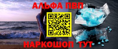 mix Донецк