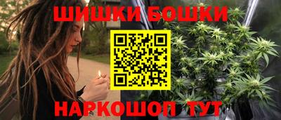 mix Донецк