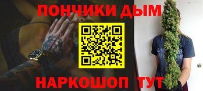 COCAINE Дубна