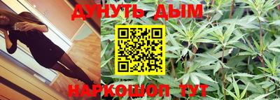 mix Донецк