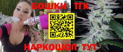 COCAINE Дубна