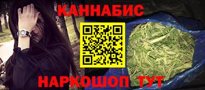 mix Донецк