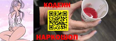 не бодяженный Донской