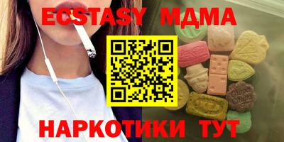 COCAINE Дубна