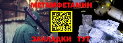 mix Донецк