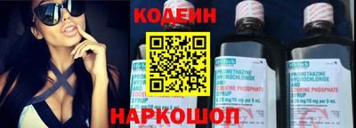 не бодяженный Донской