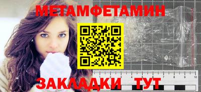 mix Донецк