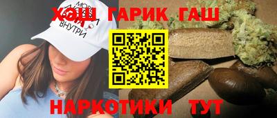 mix Донецк