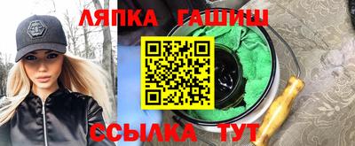 COCAINE Дубна