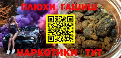 mix Донецк
