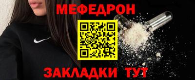 COCAINE Дубна