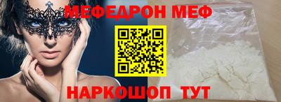 COCAINE Дубна